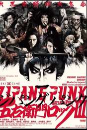 Zipang Punk