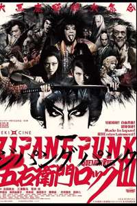 Zipang Punk - Poster