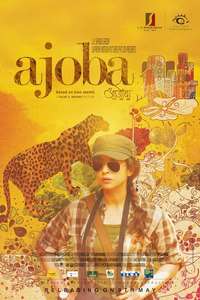 Ajoba - Poster