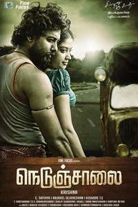 Nedunchaalai - Posters