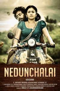 Nedunchaalai - Posters