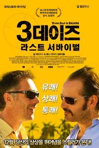 Three Days in Havana - Poster