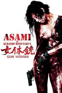 Gun Woman - Poster