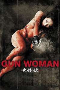 Gun Woman - Poster
