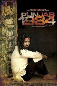 Punjab 1984 - Poster