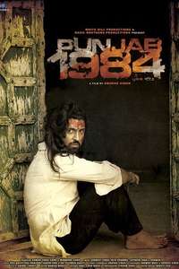 Punjab 1984 - Poster