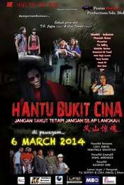 Hantu Bukit Cina
