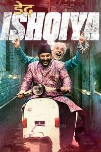 Dedh Ishqiya - Poster