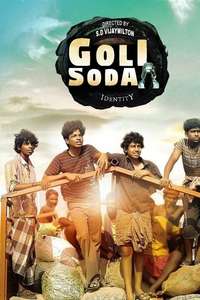 Goli Soda - Poster