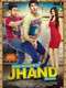 Kuku Mathur Ki Jhand Ho Gayi