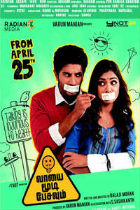 Vaayai Moodi Pesavum - Poster