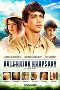 Bulgarian Rhapsody - Poster
