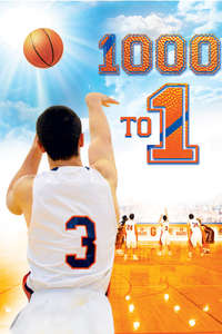 1000 To 1 - Poster