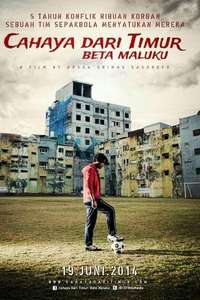Cahaya Dari Timur: Beta Maluku - Poster