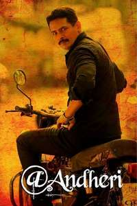 @Andheri - Poster
