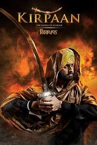 Kirpaan - Poster