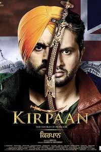 Kirpaan - Poster