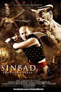 Sinbad: The Fifth Voyage - Poster