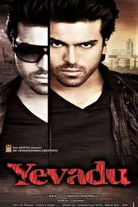 Yevadu - Posters