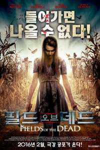 Fields of the Dead - Poster