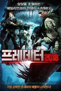 BlackJacks - Poster