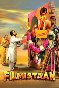 Filmistaan - Posters