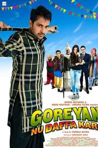 Goreyan Nu Daffa Karo - Poster