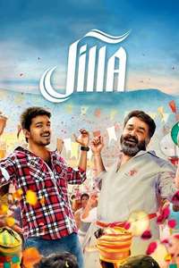 Jilla - Poster