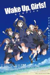 Wake Up  Girls! - Seven Idols