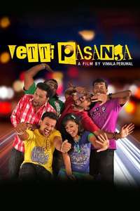 Vetti Pasanga - Poster