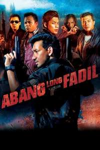 Abang Long Fadil - Poster