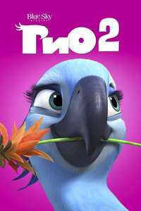Rio 2 - Posters