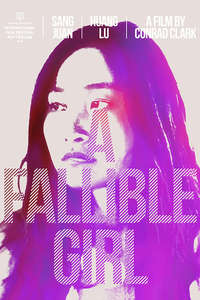 A Fallible Girl - Poster