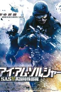 I Am Soldier - Poster