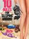 10 Rules for Sleeping Around