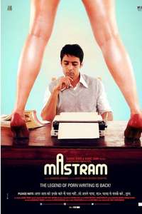 Mastram - Poster
