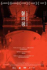 A Dream of Iron - Poster