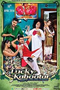 Lucky Kabootar - Poster