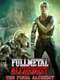 Fullmetal Alchemist: The Final Alchemy