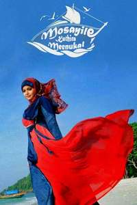 Mosayile Kuthira Meenukal - Poster