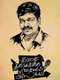 Kathai Thiraikathai Vasanam Iyakkam