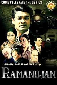 Ramanujan - Poster