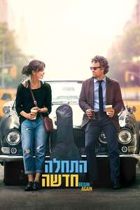 Begin Again - Poster