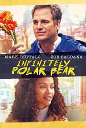 Infinitely Polar Bear