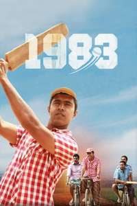 1983 - Poster