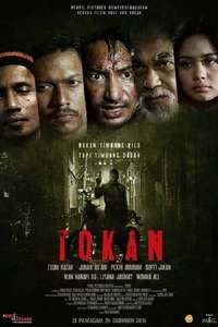 Tokan - Poster