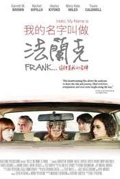 Hello  My Name Is Frank