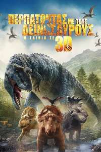 Walking With Dinosaurs - Poster