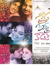 Prema ishq kaadhal