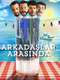 Arkadaşlar Arasında